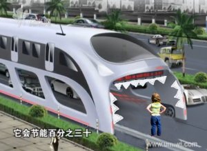 CHINA-BUS-STRADDLING-GIRL.jpg
