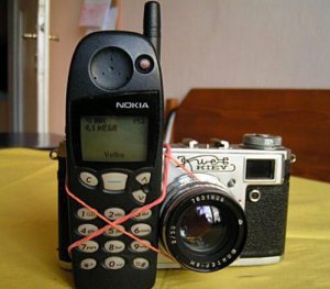 nokia-cell-phone-for-sale-with-camera-attached1.jpg