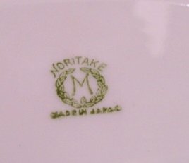 Noritake bowl 2b.jpg