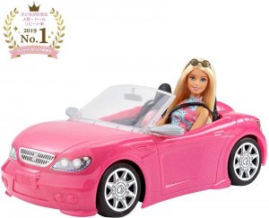 Barbie6_001cc52b-e324-4a52-bbba-2913cc0296e1.jpg
