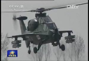 armed Chinese Z-10 Attack Helicopter gunshipZ-10 Fierce Thunderbolt (Pi Li Huo, 霹雳火) Qin Ming,...gif