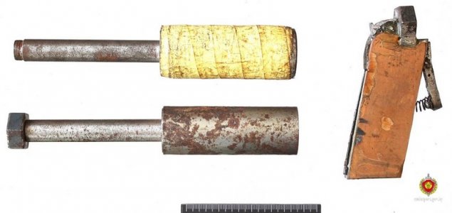 9mmzipgun_02.jpg