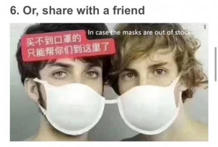 corona-virus-meme-17.jpg