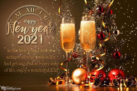 happy-new-year-2021-greeting-card-with-champagne_bd9fa521a.jpg