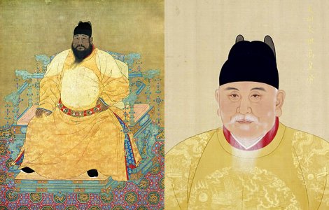 MingDynasty.jpg