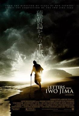 LETTERS FROM IWO JIMA-2.jpg