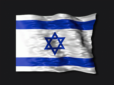 AIPAC-7.gif