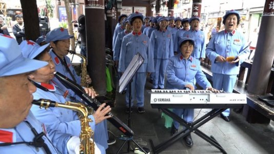 china.jpg