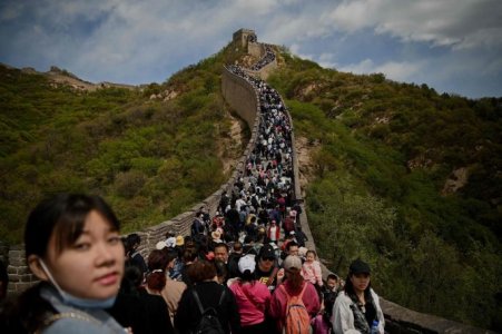 china.jpg