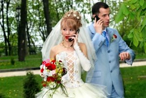 BG-on-cellphones.jpg BG-on-cellphones.jpg