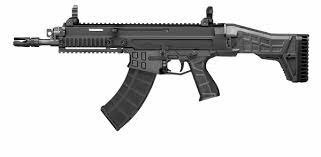 Assault rifles