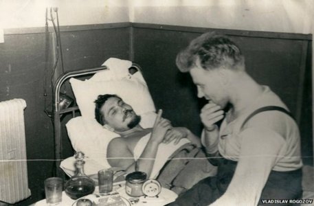 patient.jpg