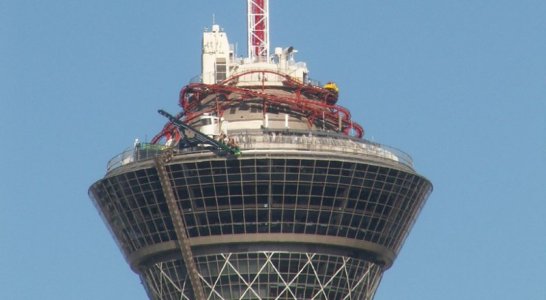 STRATOSPHERE-3.jpg