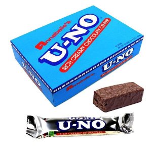 U-NO.jpg
