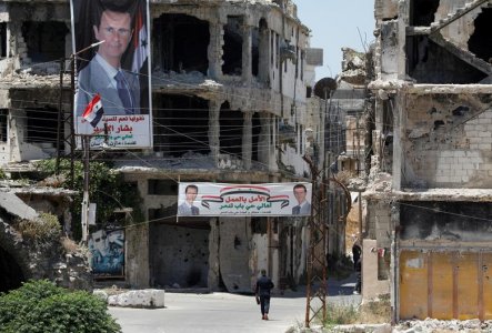 assad buildings.jpg
