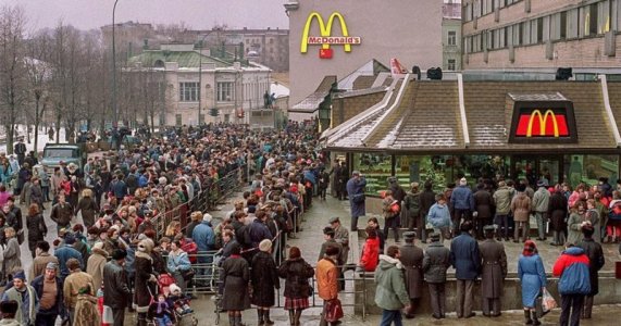 mcdonalds.jpg