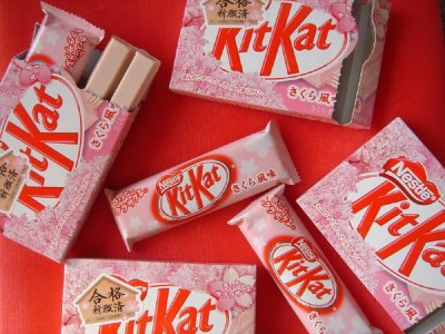 kitkat-cover-nss.jpg