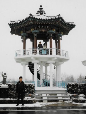 North Korean Guard Tower.JPG