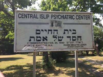 CENTRAL ISLIP-4.jpg