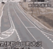 bye-road.gif