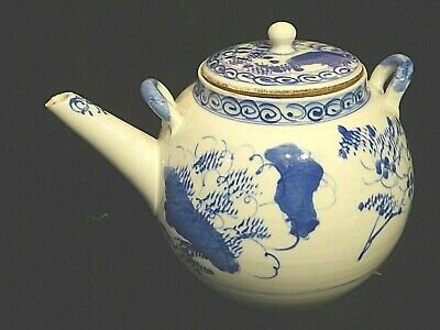 Antique-Flow-Cobalt-Blue-And-White-Teapot-Unusual[1].jpg
