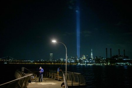 twin towers.jpg