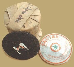 Yunnan-Chitsu-Pingcha-Pu-erh-Tea-Cake-Beeng-Cha-.jpg
