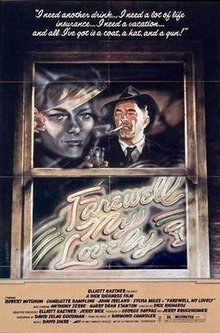 220px-Poster_Farewell_My_Lovely_1975.jpg