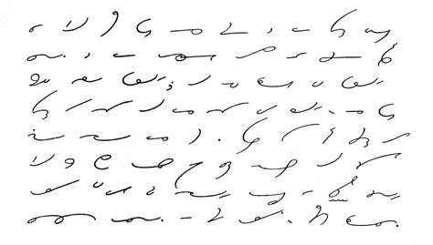 shorthand.jpeg