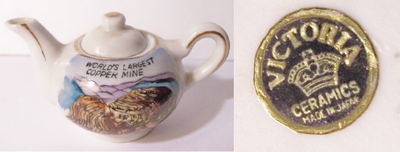tiny teapot4.jpg
