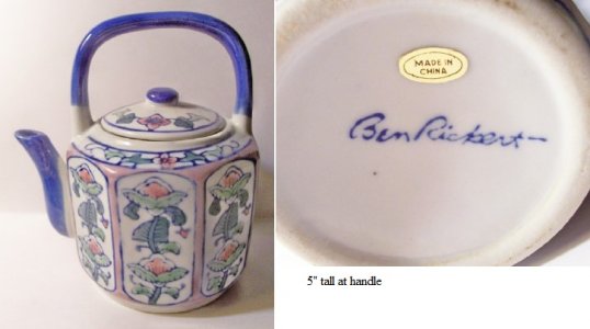 tiny teapot9.jpg