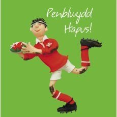 rugby.jpg
