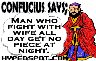 confucius-fightnight.gif