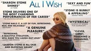alliwish2.jpg