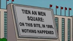 tiannaman square.jpg