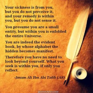 Imam'.s Wise Quotejpg.jpg