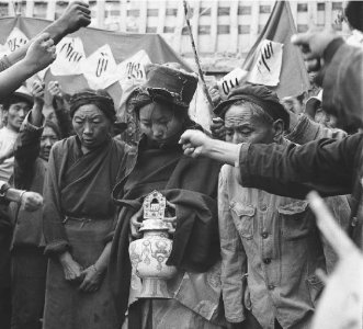 red guards.jpg