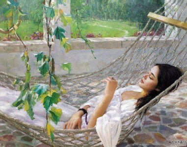 sleeping hammock.jpg