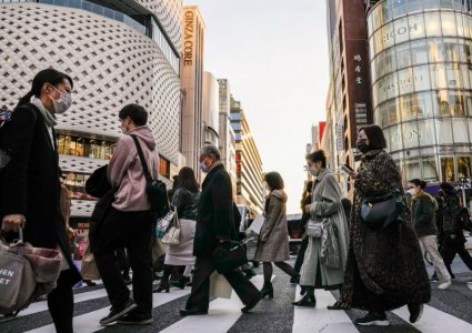 ginza.jpg