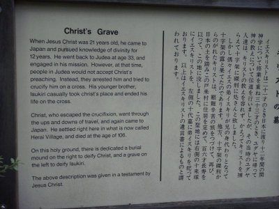 grave2 (1).jpg