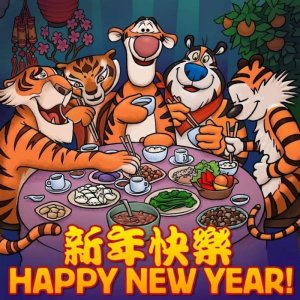 tiger.jpg