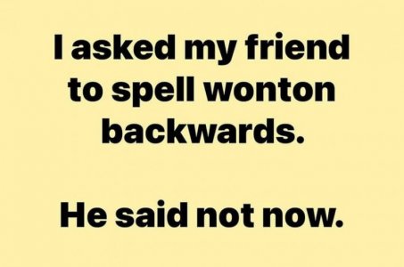 Wonton.jpg