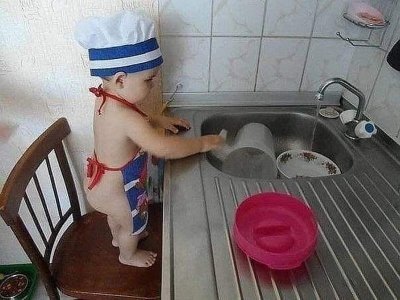 cutekids021322.jpg