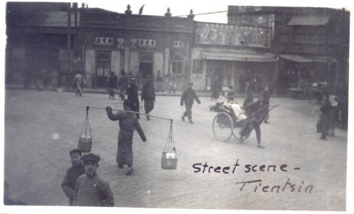 scan0116.jpg
