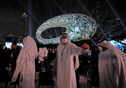 dubai.jpg