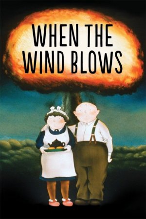 When The Wind blows.jpg