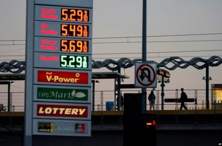 gas price.jpg