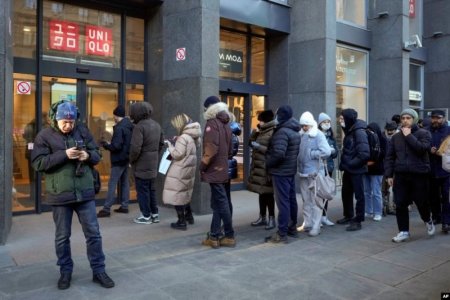 russian bank.jpg