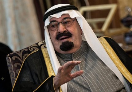 Saudi King.jpg