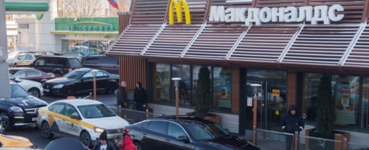 mcdonalds2.jpg